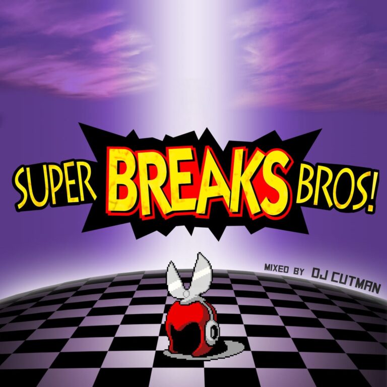Album art for Super BREAKS Bros