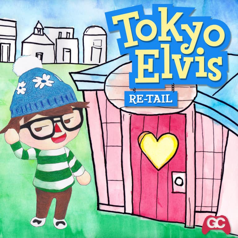 Album art for Re-Tail