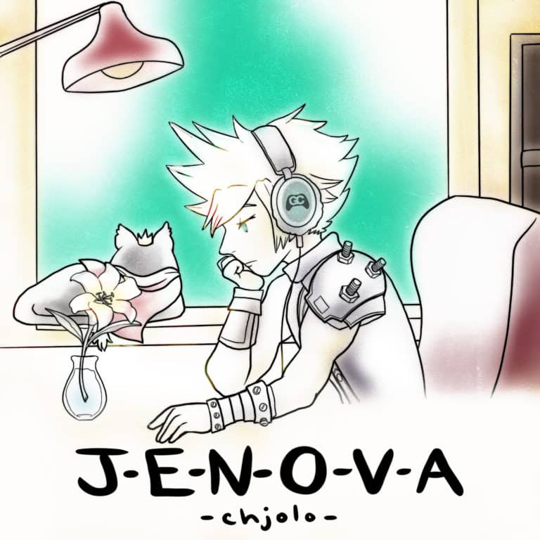 Album art for Jenova