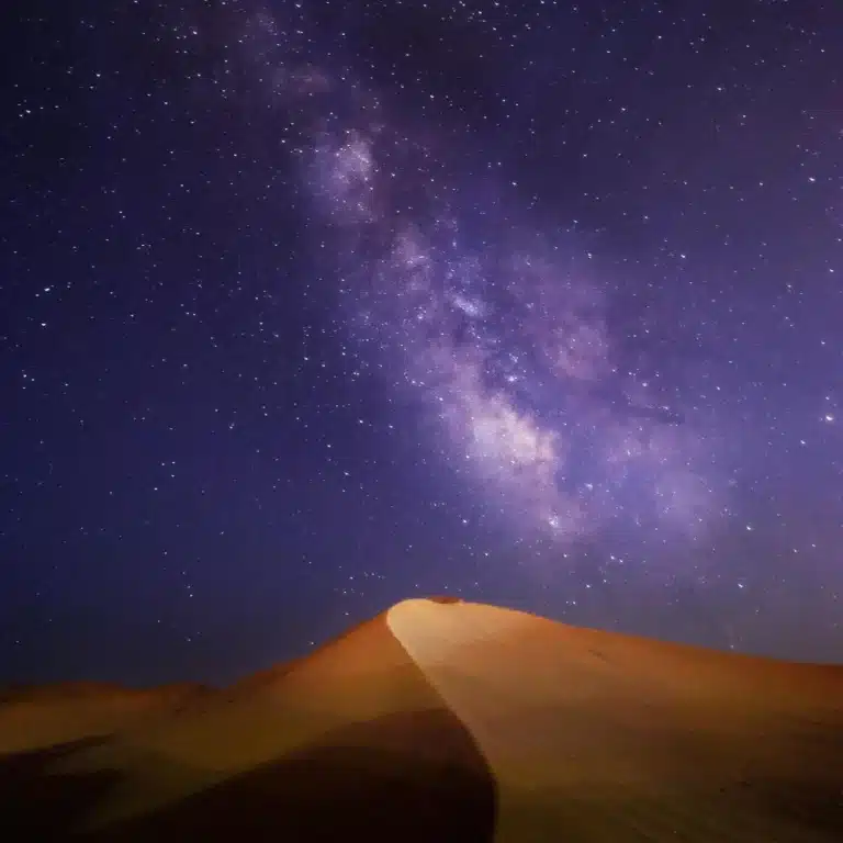 Album art for Starry-eyed Awakening